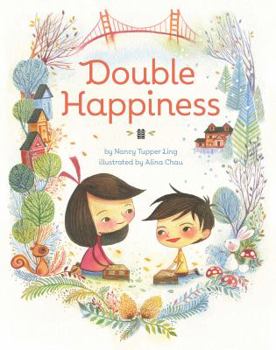 Hardcover Double Happiness Book