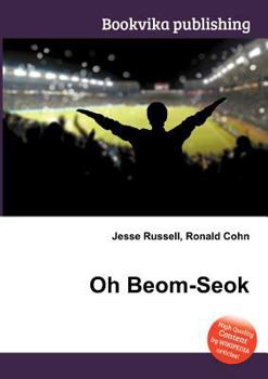 Paperback Oh Beom-Seok Book