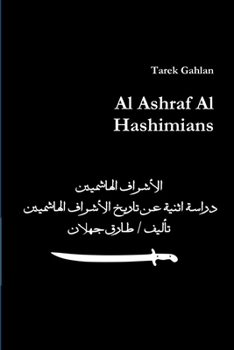 Paperback Al Ashraf Al Hashimians [Arabic] Book