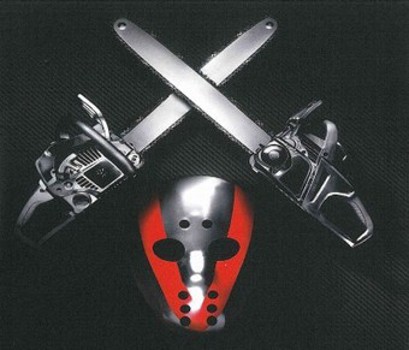Music - CD SHADYXV (2 CD)(Edited) Book