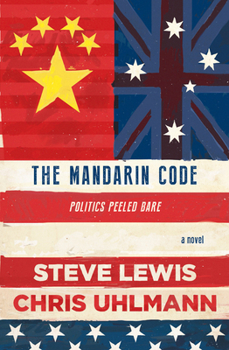 The Mandarin Code - Book #2 of the Harry Dunkley