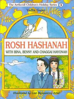 Hardcover Rosh Hashanah with Bina, Benny, and Chaggai Hayonah Book