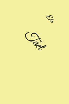 Paperback Tael Book