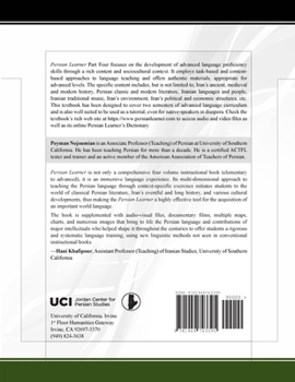 Paperback Persian Learner Part Four: Advanced Persian for College Students [Persian] Book