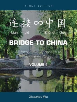 Bridge to China