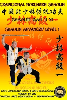 Paperback Shaolin Advanced Level 1 Book