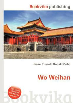 Paperback Wo Weihan Book