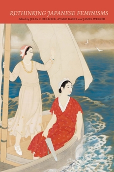 Hardcover Rethinking Japanese Feminisms Book