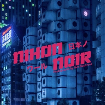 Hardcover Nihon Noir Book