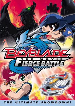 DVD Beyblade, The Movie: Fierce Battle [Japanese] Book