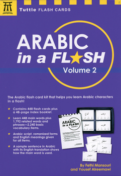 Cards Arabic in a Flash, Volume 2 [With 48 Page Instruction Booklet] Book