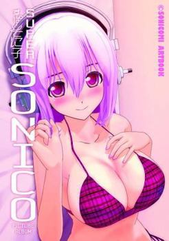 Paperback Sonicomi Artbook: Super Sonico Picture Album Book