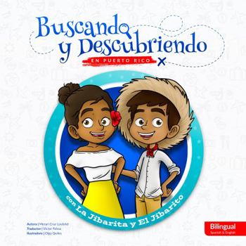 Hardcover Buscando y Descubriendo en Puerto Rico [Spanish] Book