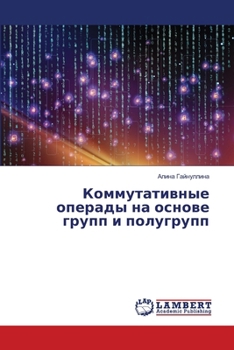 ????????????? ??????? ?? ?????? ????? ? ?l (Russian Edition)