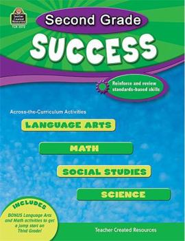 Paperback Second Grade Success Book