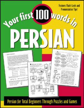 Paperback Your First 100 Words in Persian Book