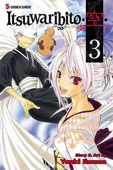 Paperback Itsuwaribito, Volume 3 Book