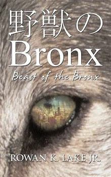 Paperback Beast of the Bronx Book