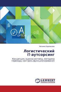Paperback Logisticheskiy IT-autsorsing [Russian] Book