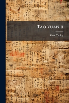 Tao yuan ji