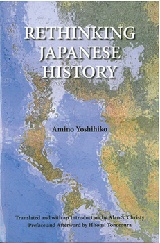 Rethinking Japanese History (Michigan Monograph Series in Japanese Studies) - Book #74 of the Michigan Monograph Series in Japanese Studies