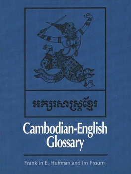 Paperback Cambodian-English Glossary Book