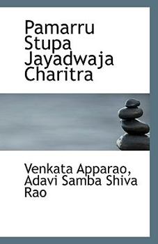 Paperback Pamarru Stupa Jayadwaja Charitra Book