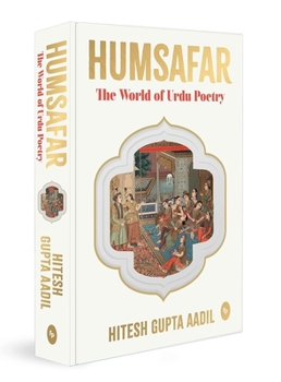 Hardcover Humsafar Book
