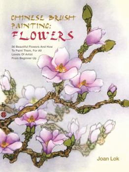 Paperback Chinese Brush Painting: Flowers Book