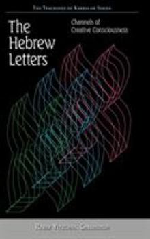 Hardcover The Hebrew Letters Book