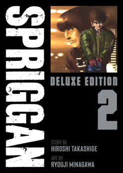 Paperback Spriggan: Deluxe Edition 2 Book