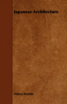 Paperback Japanese Architecture Book