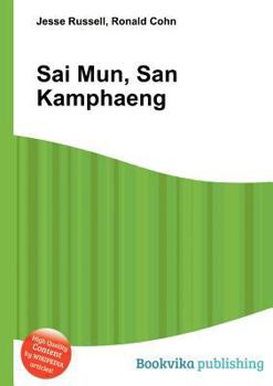 Paperback Sai Mun, San Kamphaeng Book