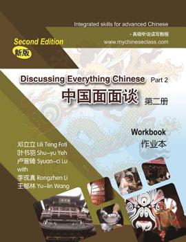 Paperback Discussing Everything Chinese, Part 2, Workbook Book