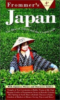 Paperback Frommer's Japan (Complete Guides) Book