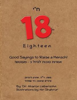 Paperback 18 Good Sayings to Raise a Mensch Book