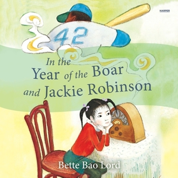 Audio CD In the Year of the Boar and Jackie Robinson Book