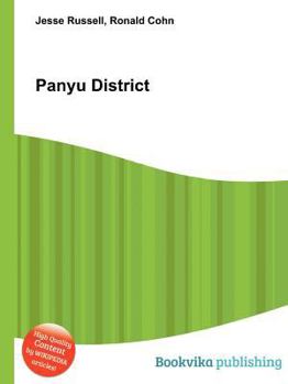 Paperback Panyu District Book