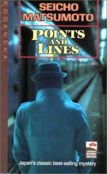 Paperback Points and Lines Book