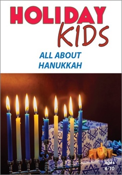 DVD Holiday Kids - All About Hanukkah Book