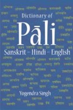 Hardcover Dictionary of Pali-Sanskrit-Hindi-English (English and Hindi Edition) Book