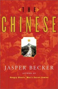 Hardcover The Chinese Book