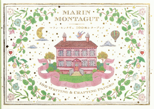 Paperback Marin Montagut 100 Writing & Crafting Papers [Japanese] Book