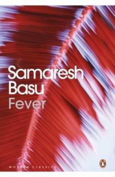 Paperback Fever (English and Tamil Edition) Book