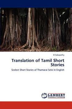 Paperback Translation of Tamil Short Stories Book