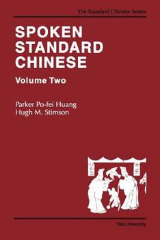 Paperback Spoken Standard Chinese, Volume Two Book