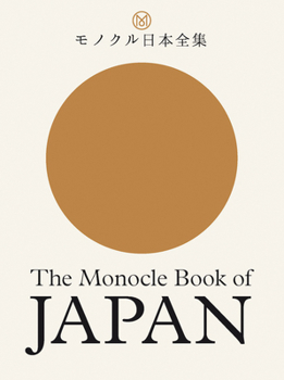 Hardcover The Monocle Book of Japan Book