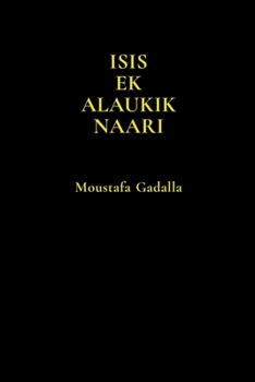 Paperback Isis Ek Alaukik Naari [Hindi] Book