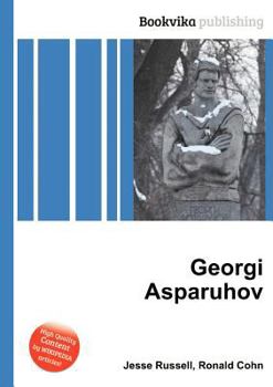 Paperback Georgi Asparuhov Book