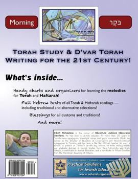 Paperback Torah Reading Guides: Yom Kippur Morning (Hebrew Only) [Hebrew] Book